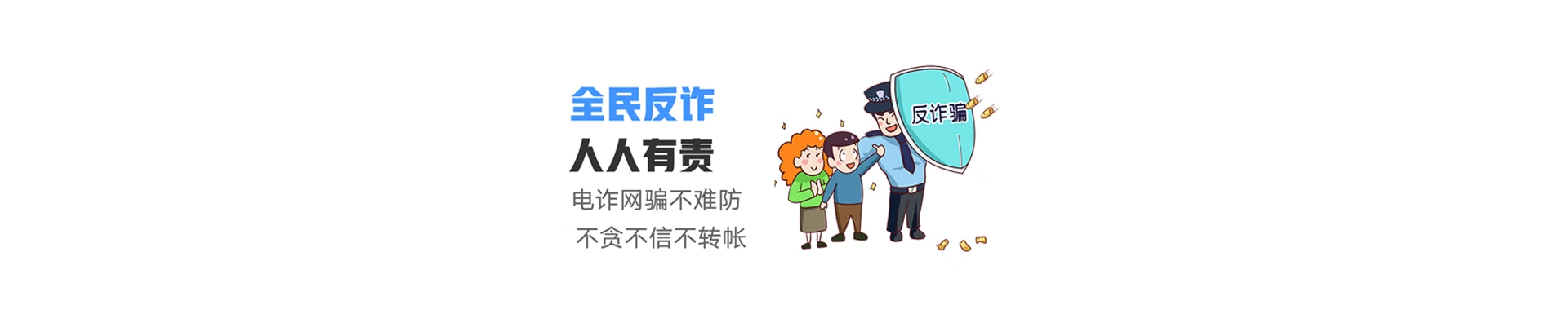 虎丘区联通宽带
